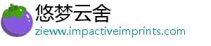 官利收周顺文化第五东省森林届广-悠梦云舍